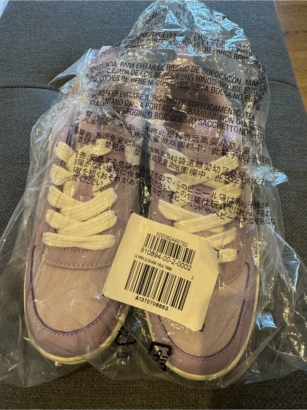 GAP Kids Pink and White Lace-Up Sneakers